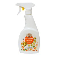 Natural Essential Oil All Purpose Surface Cleaning Spray With Hinoki Cypress And Citrus Orange Oil And Sea Salt